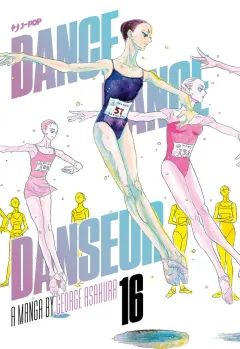Volume cover